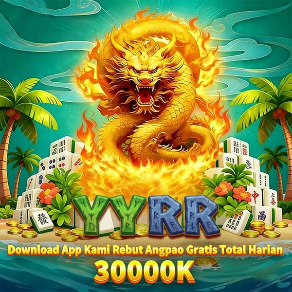 YYRR