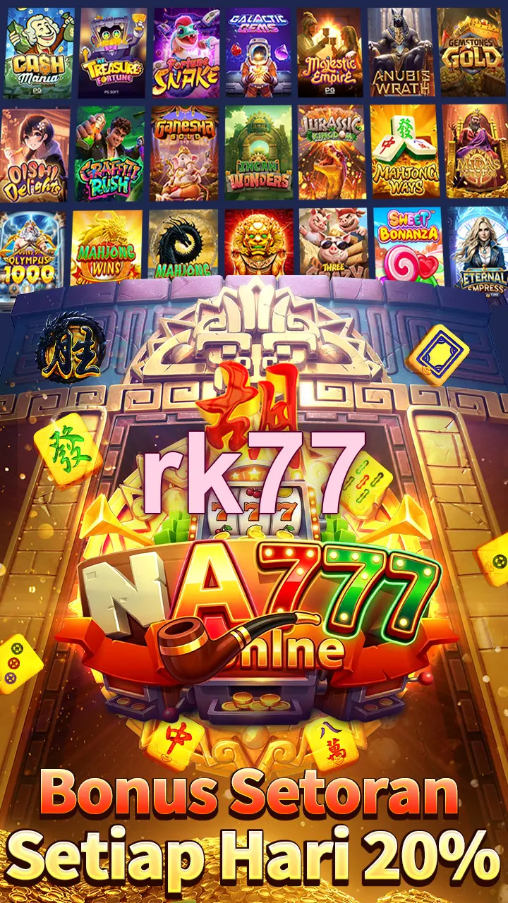 rk77 APK