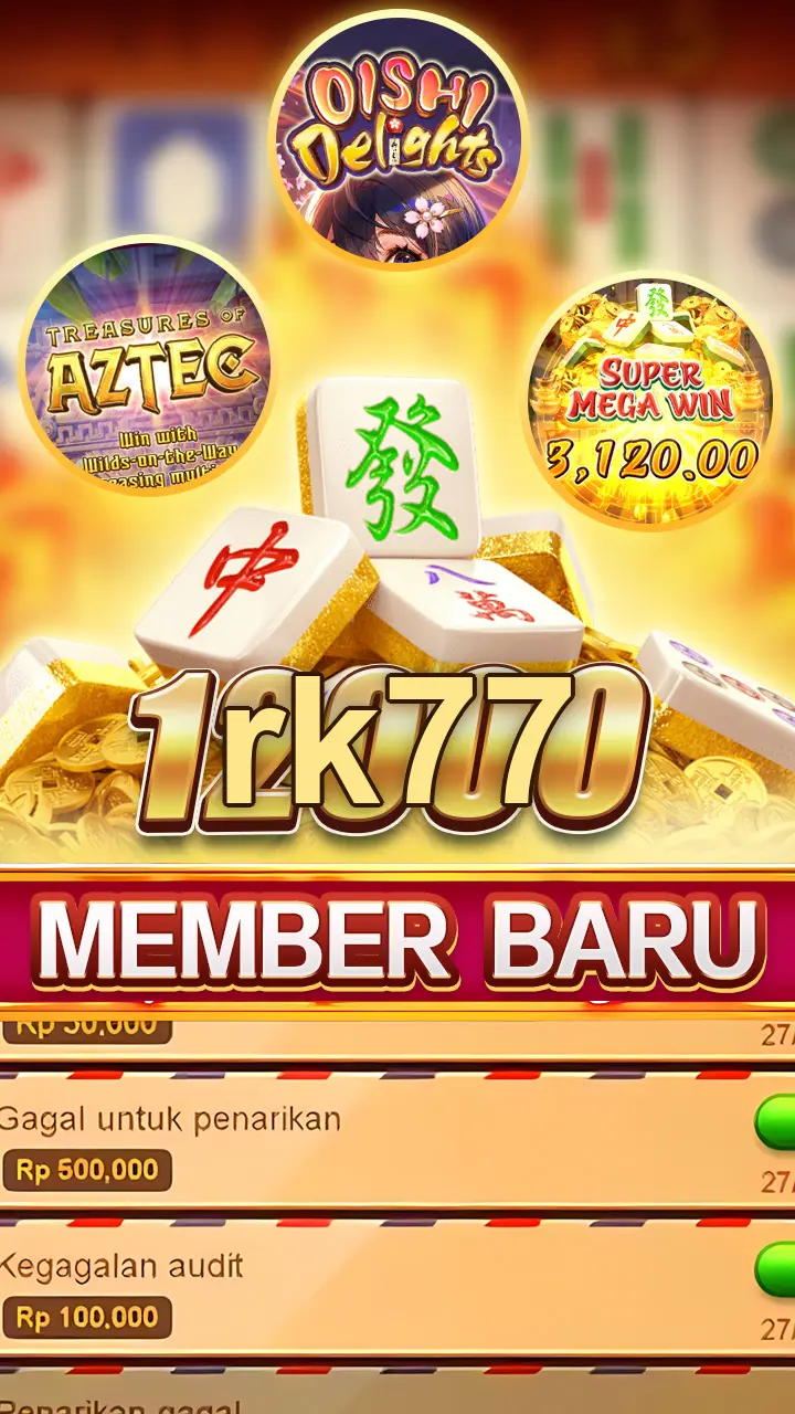rk77 Masuk